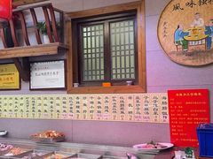 -老家黄墩小错鸡·活海鲜