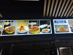 -金鸭都·老北京特色家常菜(潘家园店)