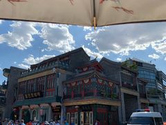 景点-前门大街