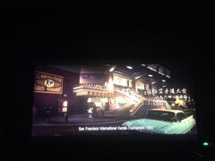 -飞扬影城(正佳IMAX店)