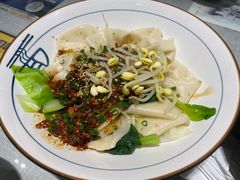 -大嘻咹biangbiang面(历史博物馆店)