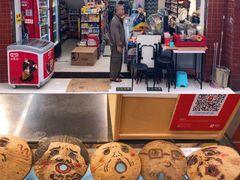 零售区-椰爺爺·椰子冻砵仔糕