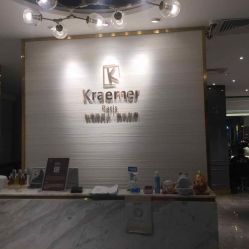 -Kraemer Paris苏豪路易士·嘉玛发廊
