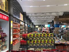 -王权免税店(普吉市区店)