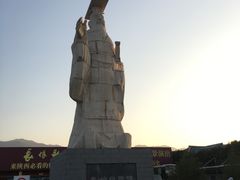 -秦始皇帝陵博物院-丽山园