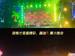 -河南宝泉旅游区