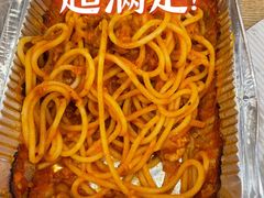 -尊宝比萨(较场口店)