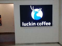 -南京全民健身中心(新街口店)
