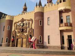 -安徒生童话乐园