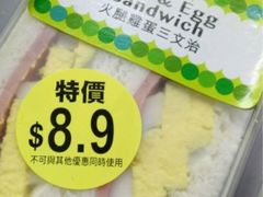 -7-Eleven(地堡街店)