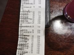 -古京·臻致料理(月湖店)