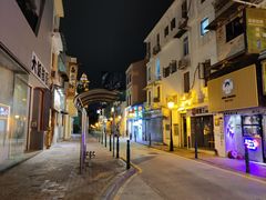 -澳门长洲糯米糍(柯打苏沙街店)