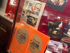 -老坑记·香港经典粤菜馆
