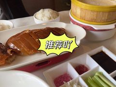 香酥烤鸭-大鸭梨(天通西苑店)