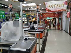 -广百家超市(大东海店)