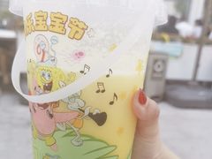 -奈雪的茶(中粮祥云小镇店)