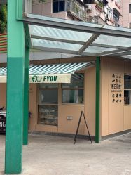 -南京市妇幼保健院(莫愁路院区)