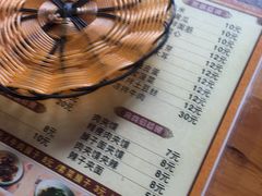-老陕西面馆(恒茂商业广场店)