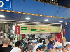 -芳婆糕团店(王府大街店)