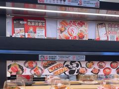 -友壹町寿司(佛山新DNA店)