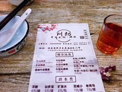 -州记·肠粉·牛肉火锅(福安店)