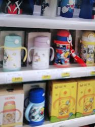 -爱婴室(上海松江景德路店)