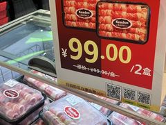 -简致生活MARKET(小榄海港城购物中心店)