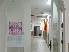 -西安小天鹅艺术团(金花路校区)