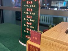 -大鸽饭(汉溪长隆店)