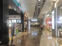 -兰岛广场(白沙路店)