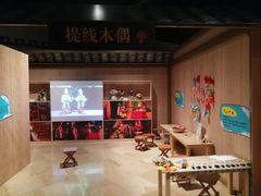 -杭州工艺美术博物馆