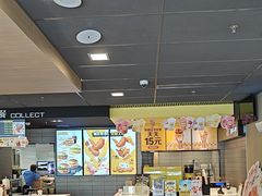 -麦当劳(凌云天地长桥店)