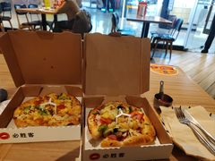 -必胜客(北苑路店)