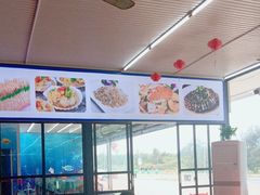 -红月湾海鲜饭店•沙滩海景(双月湾店)