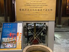 -走马楼饭庄(慈城古县城店)