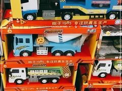 -鑫隆生活广场(阳光好东东店)