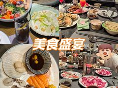 -博林天瑞喜来登酒店·西丽尚膳