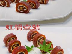 -西郊壹号