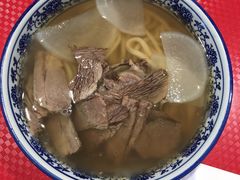 -甘记兰州牛肉面(Box Hill 店)