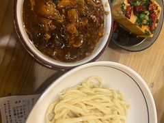 -锅儿挑面馆