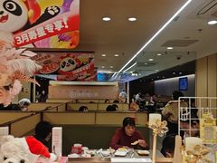 -海底捞火锅(苏宁广场店)