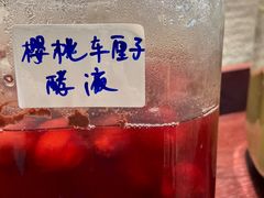 -熊猫家PANDA BAKERY(望江店)