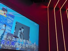 -星聚会KTV(龙湖上海奉贤天街店)
