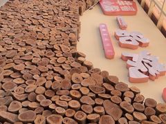 -一品烧农庄·佛山本地特色菜