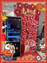 -Meng Lang 梦郎白金店