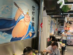 -英雄故事地摊烤肉(马驹桥店)