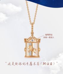 -周生生Chow Sang Sang(又一城店)
