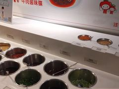 -番食园鲜食火锅(高新店)