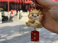 -香积寺