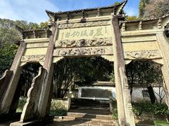 -严子陵钓台(富春江小三峡)